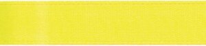 Offray Single Face Satin Ribbon 3/8″X18′-Lemon Offray Single Face Satin Ribbon 3/8"X18'-Lemon