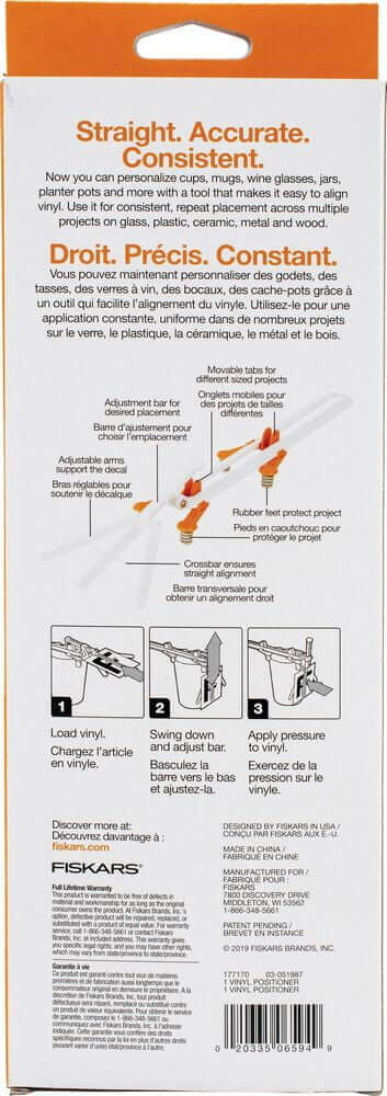 Fiskars Curved Vinyl Alignment Tool