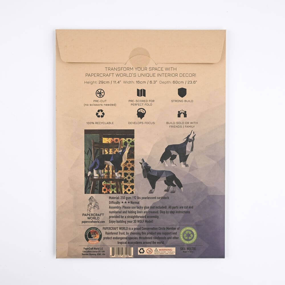 Papercraft World 3D Papercraft Model-Wolf Papercraft World 3D Papercraft Model-Wolf - Image 2