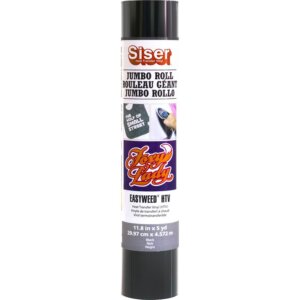 Siser EasyWeed HTV Vinyl 11.8"X5yd Roll-Black