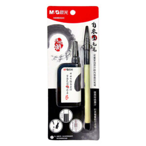 M&G Ink Calligraphy Brush Set M&G Ink Calligraphy Brush Set